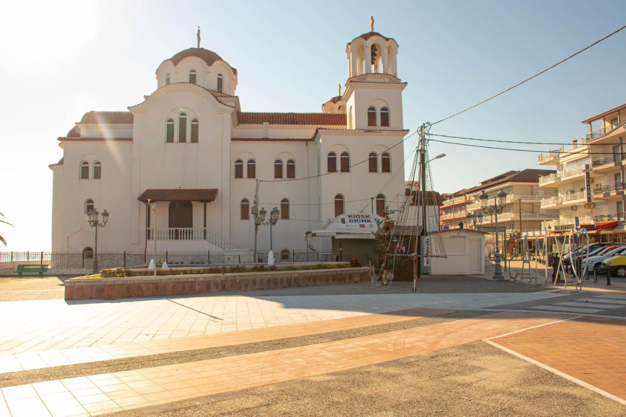 Paralía Summer By The Sea מראה חיצוני תמונה